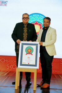 आरईसी लिमिटेड ने कॉर्पोरेट नेट ज़ीरो ट्रांज़िशन के लिए स्कोच अवार्ड 2025 जीता