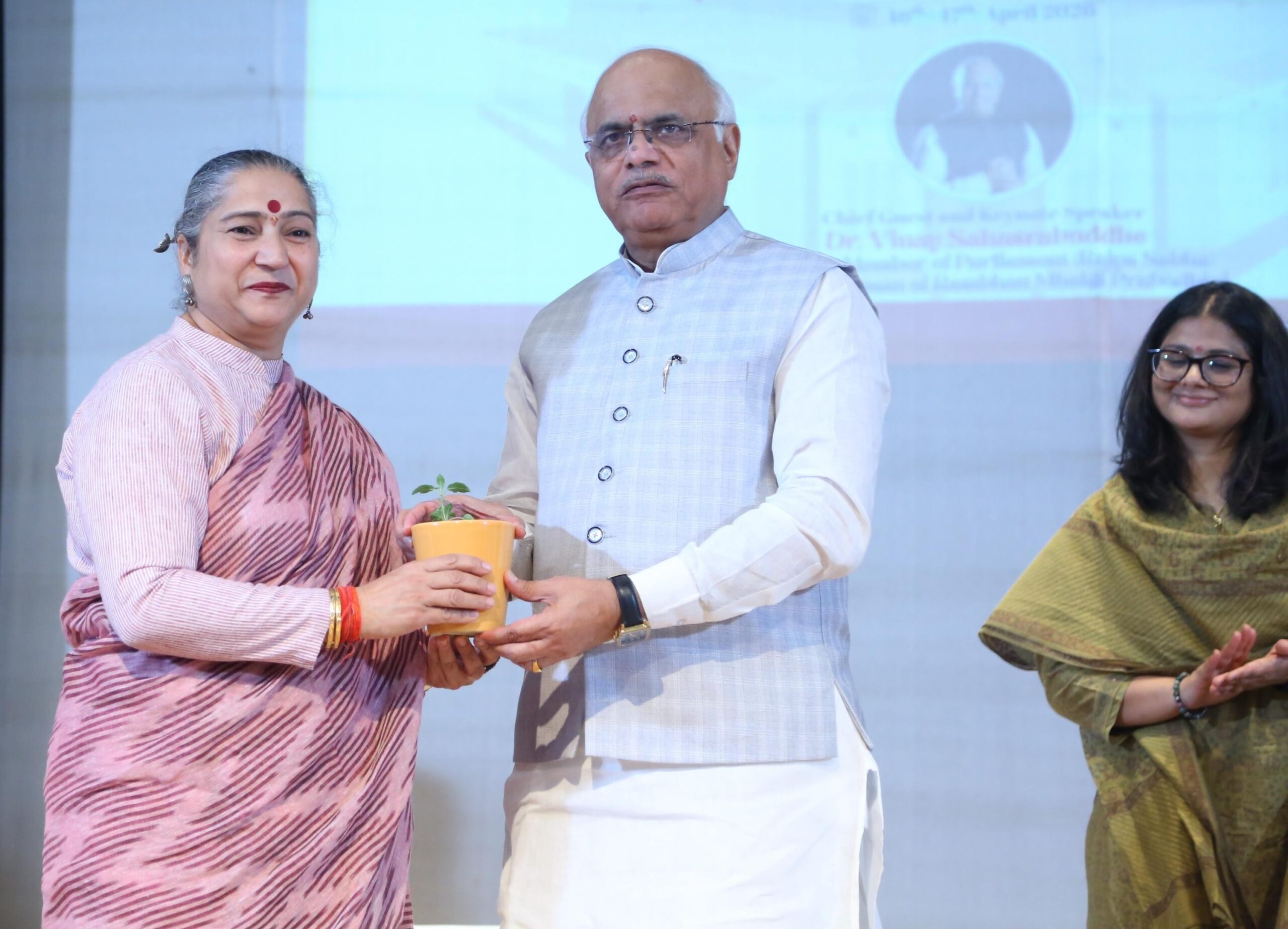 अंतरराष्ट्रीय युवा कांक्लेव 2026 का आयोजन