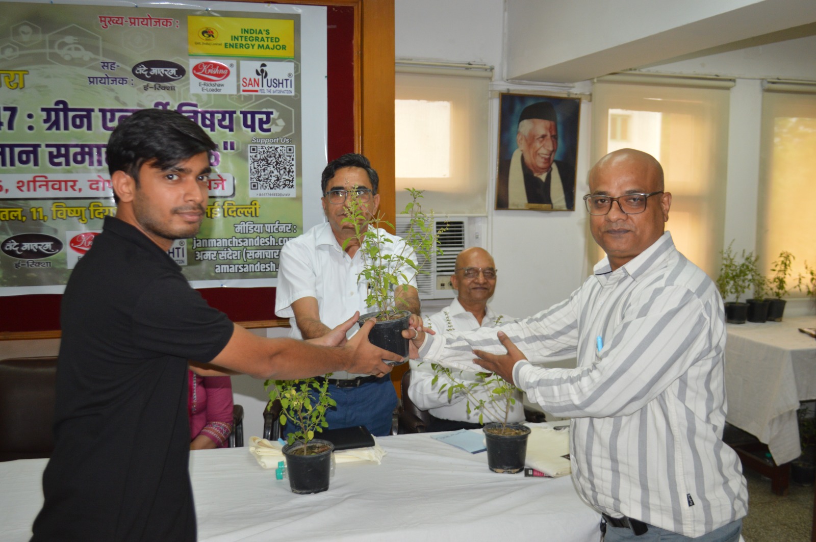 जनमंच संदेश द्वारा आयोजित विकसित भारत 2047 : ग्रीन एनर्जी सेमिनार एवं सम्मान समारोह हिन्दी भवन में संपन्न