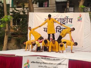 अंतर्राष्ट्रीय योग दिवस पर अखिल विश्व युग निर्माण परिवार ट्रस्ट ने कराया भव्य सामूहिक योगाभ्यास गाजियाबाद।