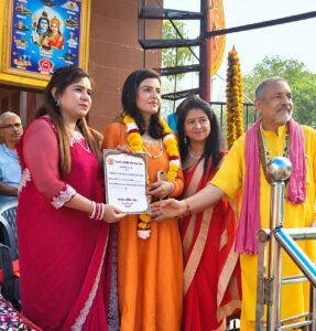 महिला समानता दिवस पर ब्राह्मण सहयोग मंच ने किया महिलाओं का सम्मान।