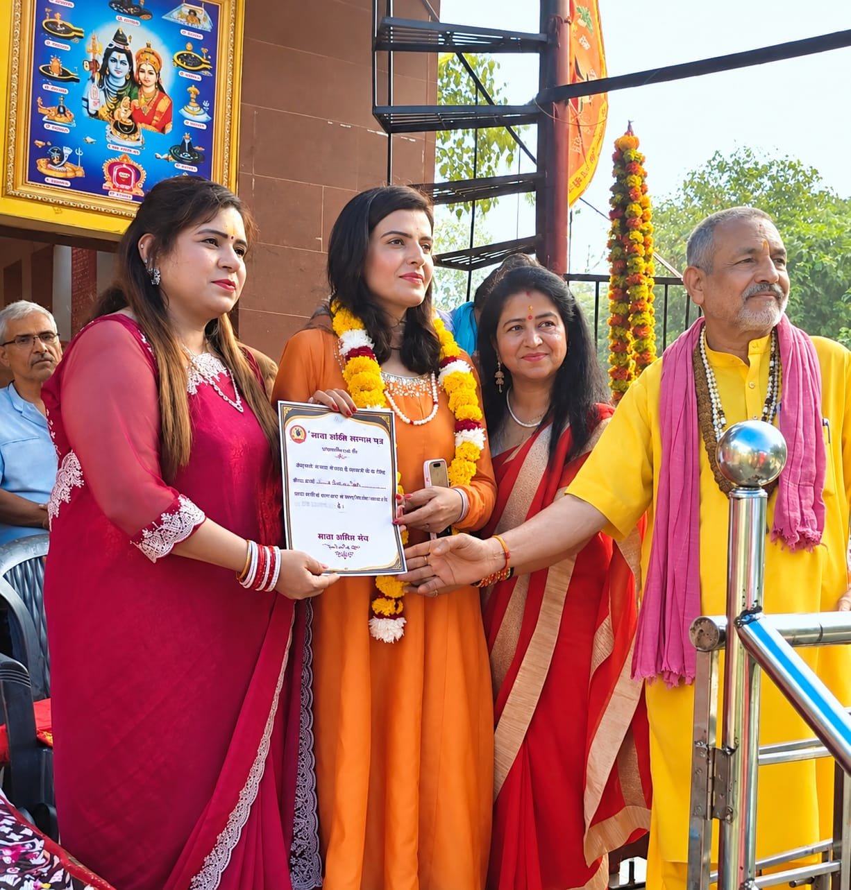 महिला समानता दिवस पर ब्राह्मण सहयोग मंच ने किया महिलाओं का सम्मान।